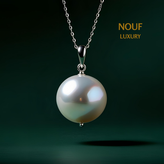 Single Pearl Pendant